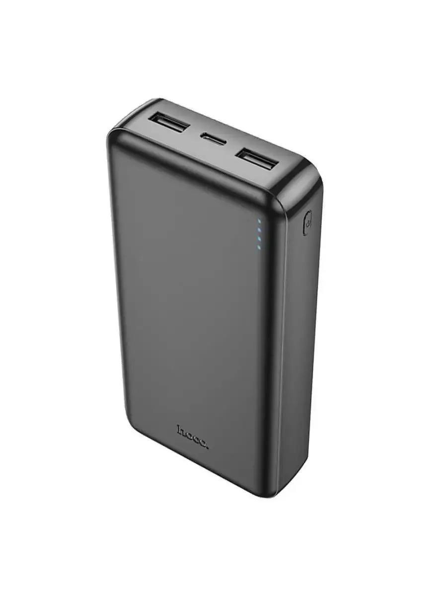 Зовнішній акумулятор 20000mAh 2 USB Type-C 2.1А LEDП