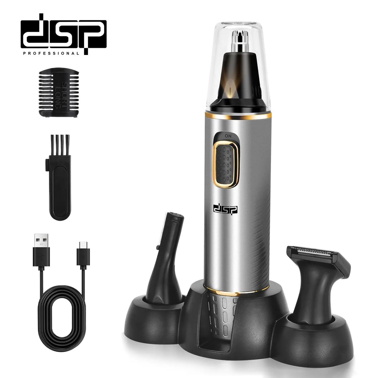 Універсальний тример 3в1 від USB DSP 40032П